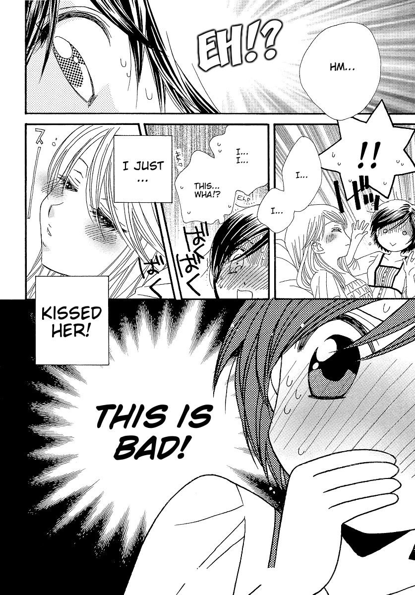Girl Friends Chapter 7 page 23 - Chapter 7