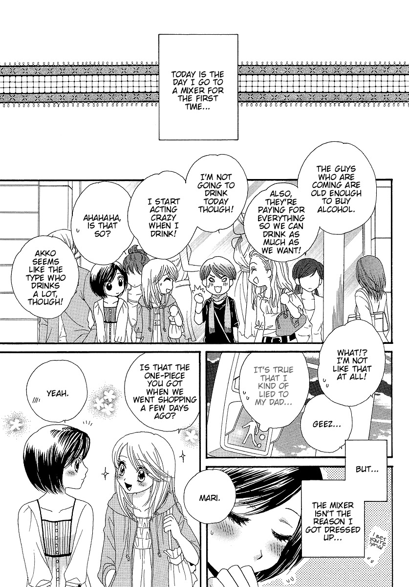 Girl Friends Chapter 7 page 3 - Chapter 7