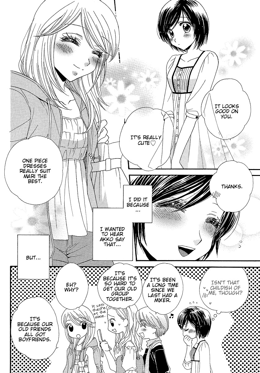 Girl Friends Chapter 7 page 4 - Chapter 7