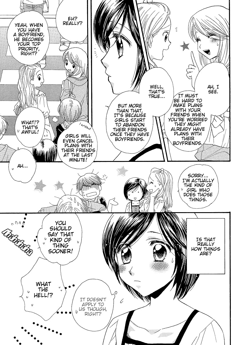 Girl Friends Chapter 7 page 5 - Chapter 7
