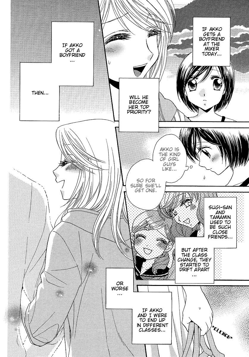Girl Friends Chapter 7 page 6 - Chapter 7