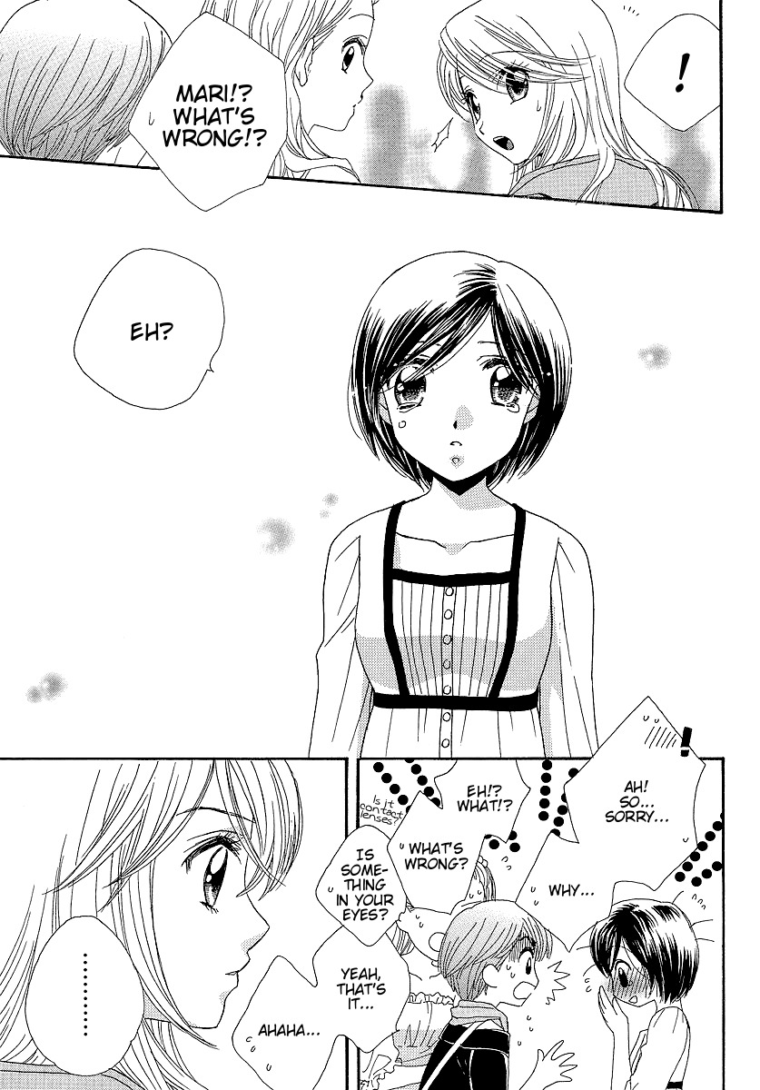 Girl Friends Chapter 7 page 7 - Chapter 7