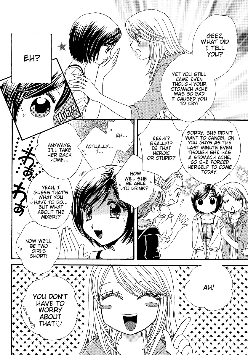 Girl Friends Chapter 7 page 8 - Chapter 7