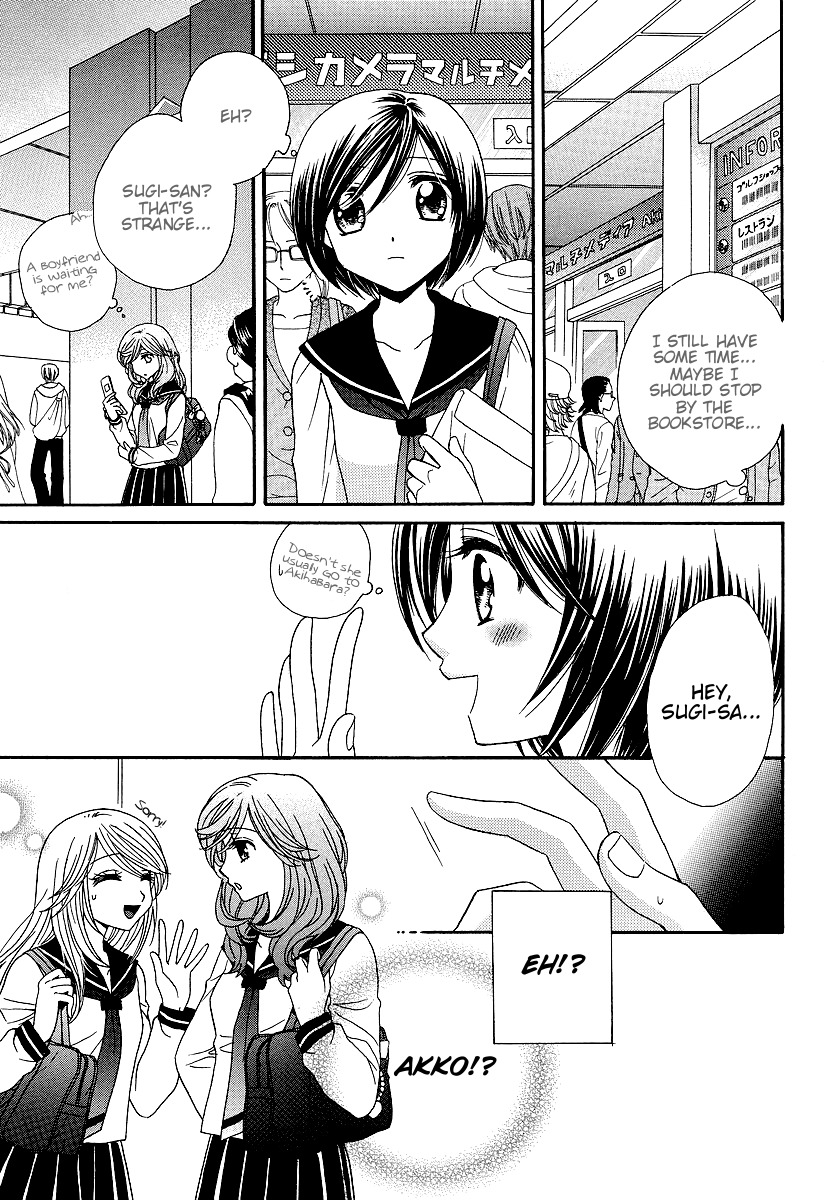 Girl Friends Chapter 8 page 11 - Chapter 8