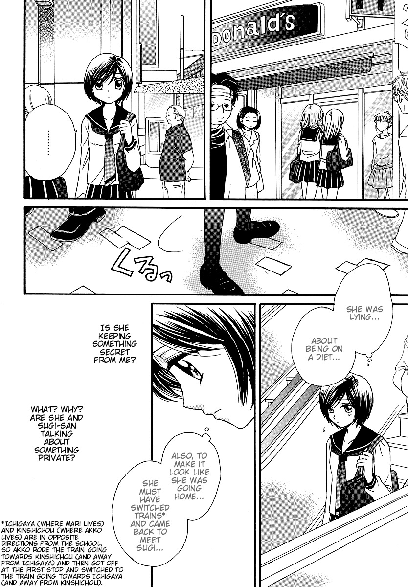 Girl Friends Chapter 8 page 12 - Chapter 8