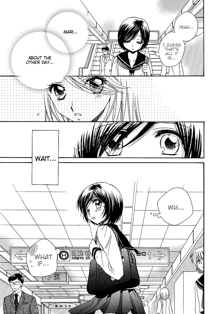 Girl Friends Chapter 8 page 13 - Chapter 8