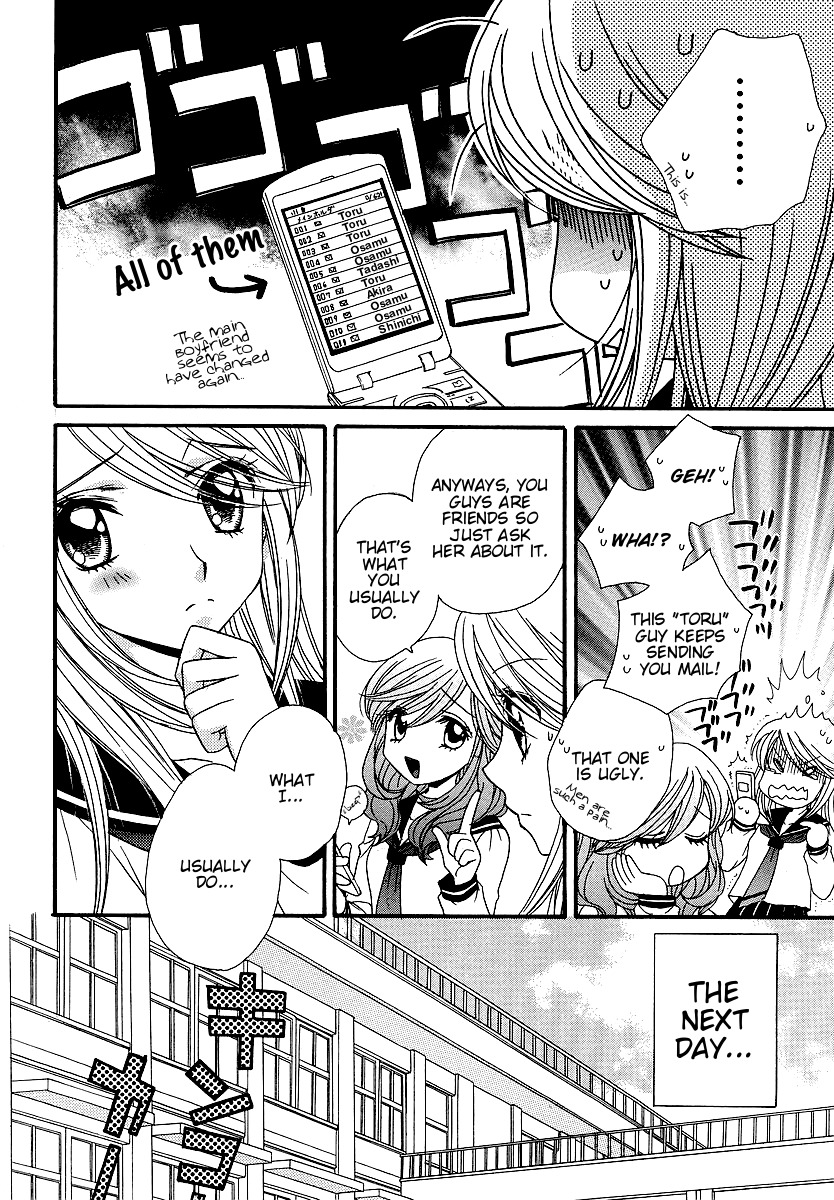 Girl Friends Chapter 8 page 16 - Chapter 8