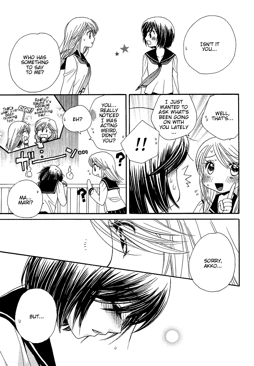 Girl Friends Chapter 8 page 19 - Chapter 8