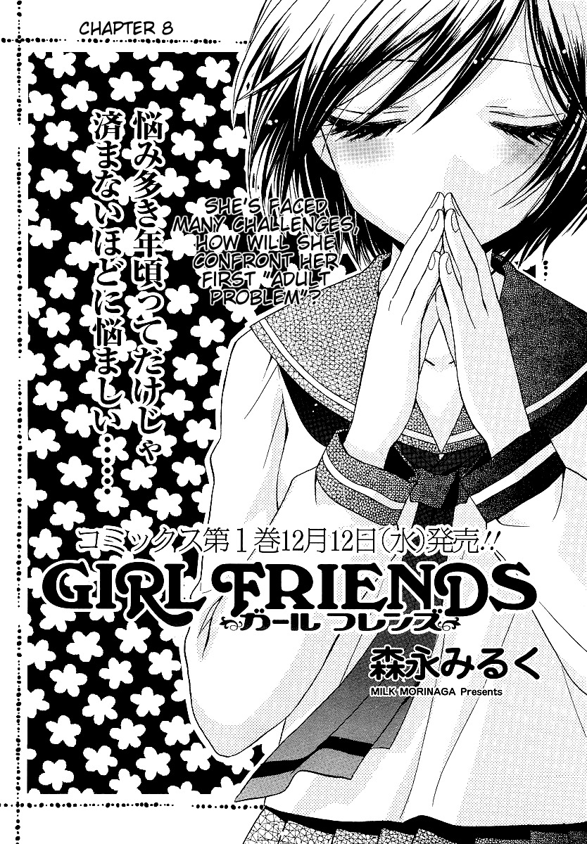 Girl Friends Chapter 8 page 2 - Chapter 8