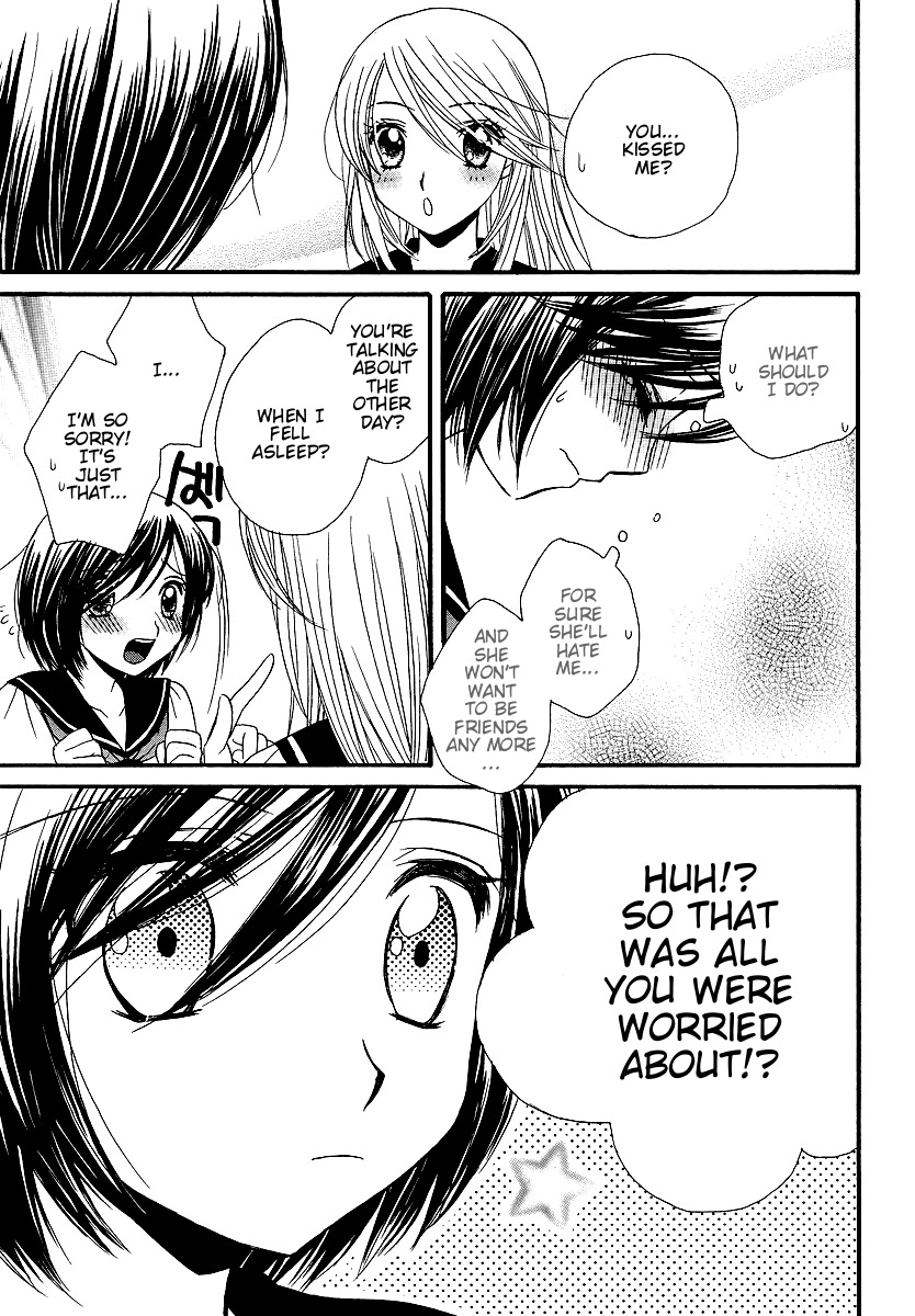 Girl Friends Chapter 8 page 21 - Chapter 8