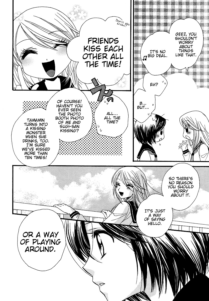 Girl Friends Chapter 8 page 22 - Chapter 8