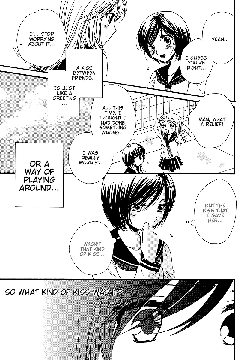 Girl Friends Chapter 8 page 23 - Chapter 8