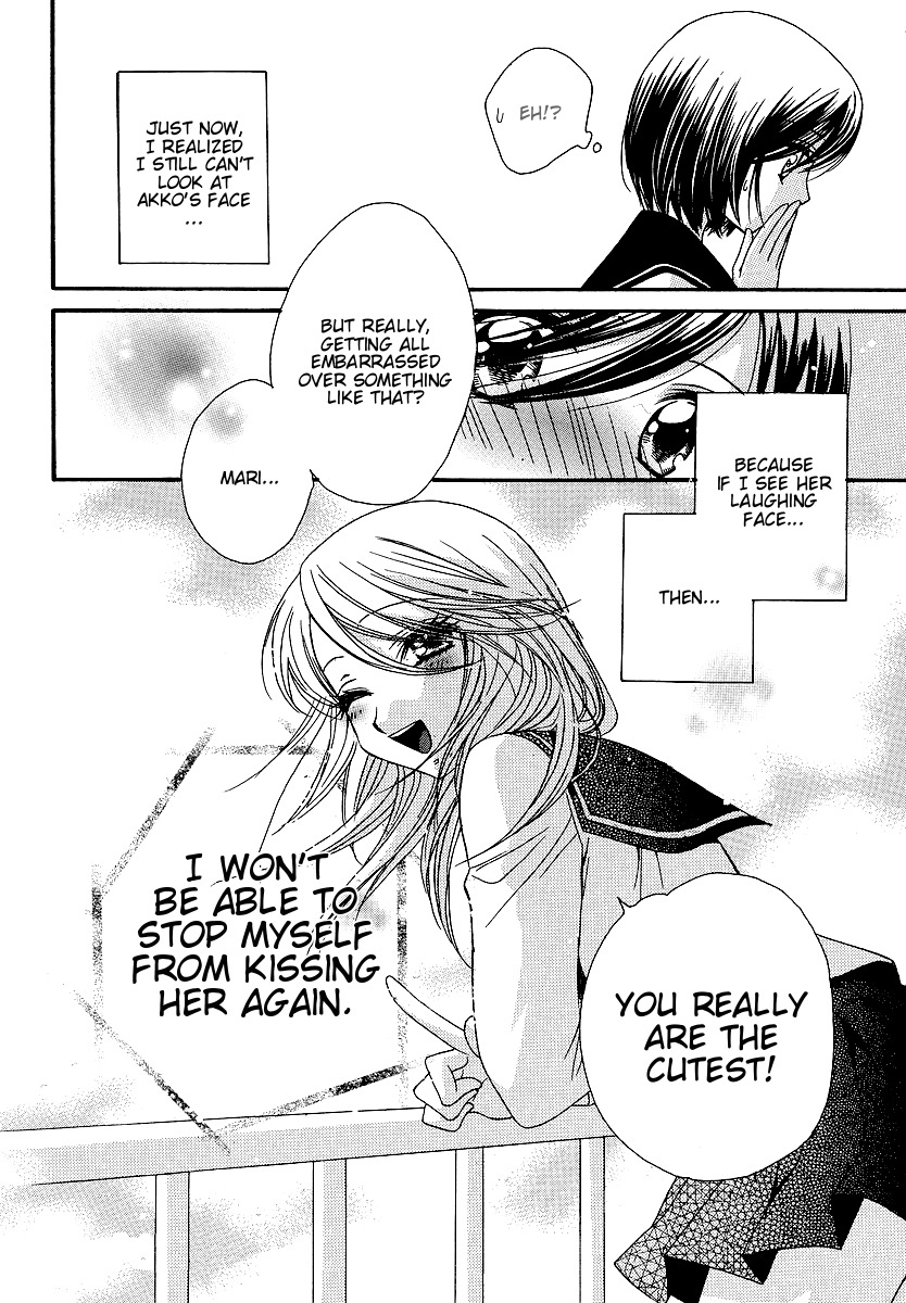 Girl Friends Chapter 8 page 24 - Chapter 8