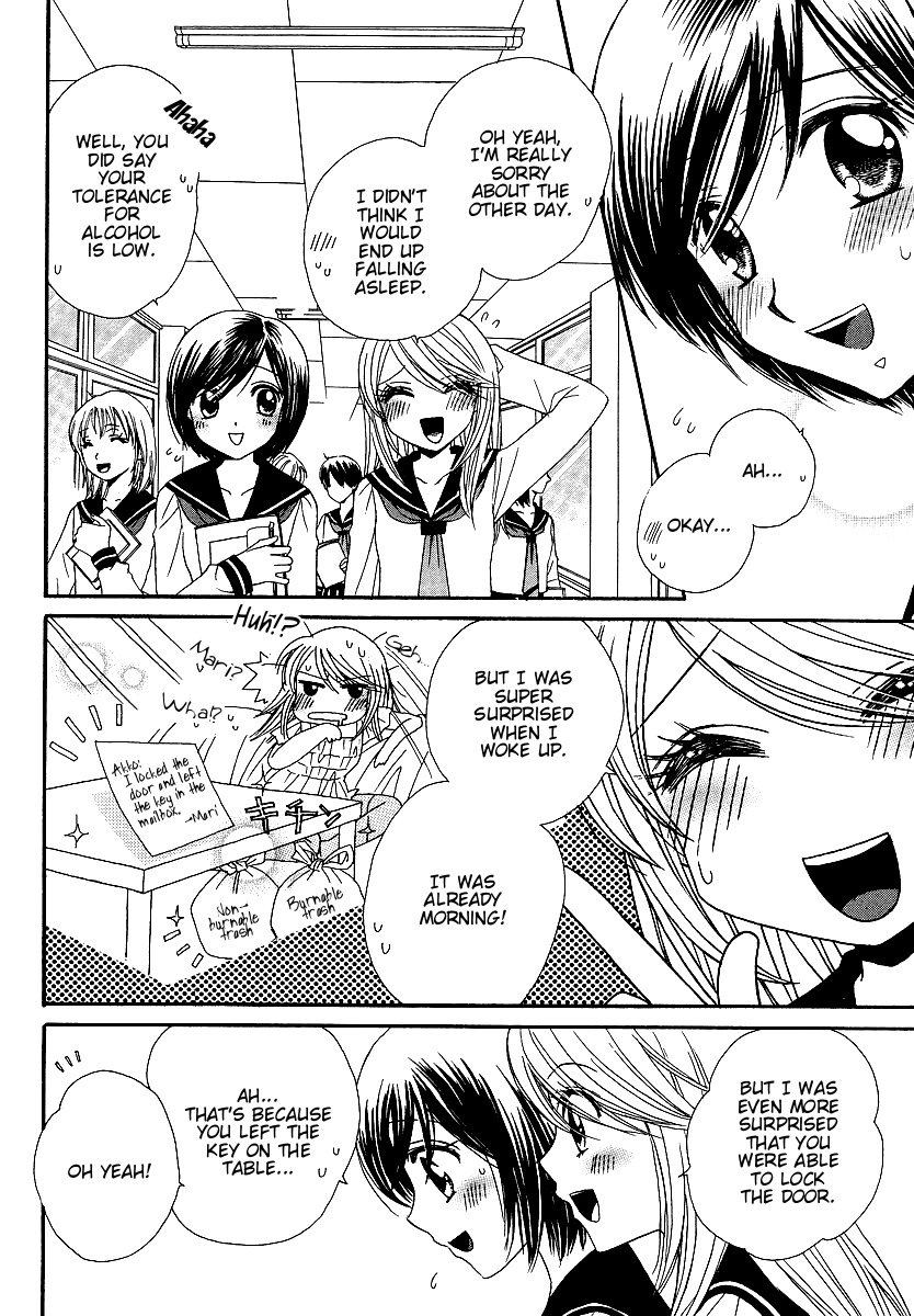 Girl Friends Chapter 8 page 4 - Chapter 8