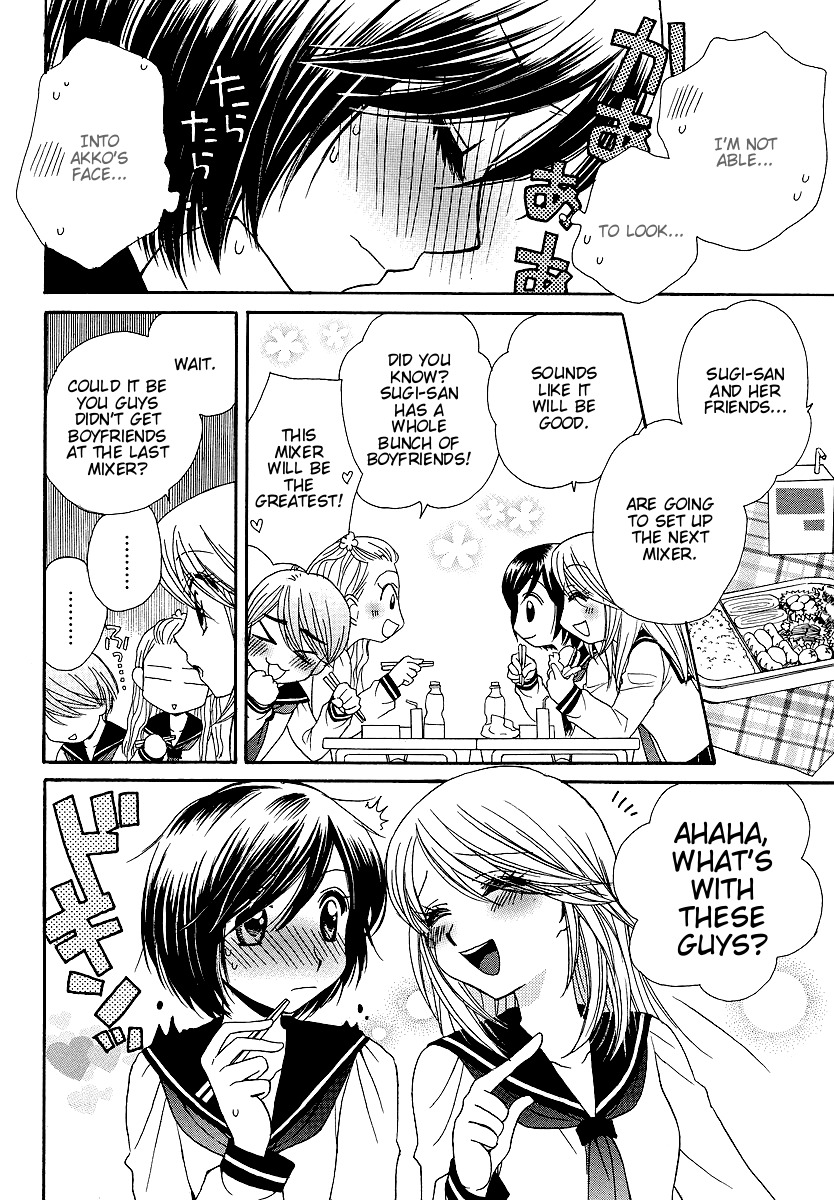 Girl Friends Chapter 8 page 6 - Chapter 8