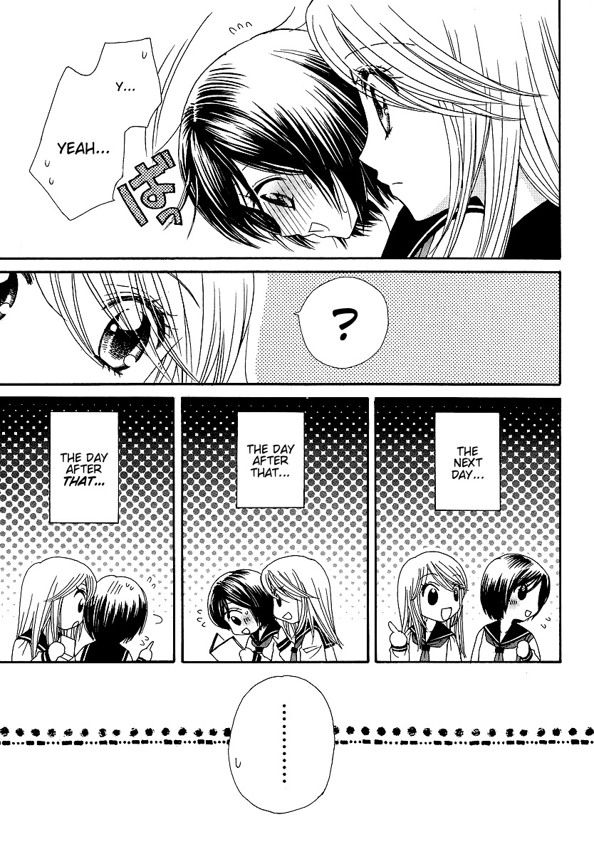 Girl Friends Chapter 8 page 7 - Chapter 8