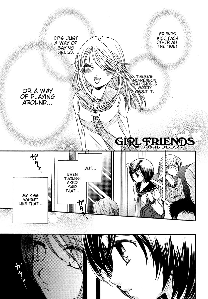 Girl Friends Chapter 9 page 1 - Chapter 9