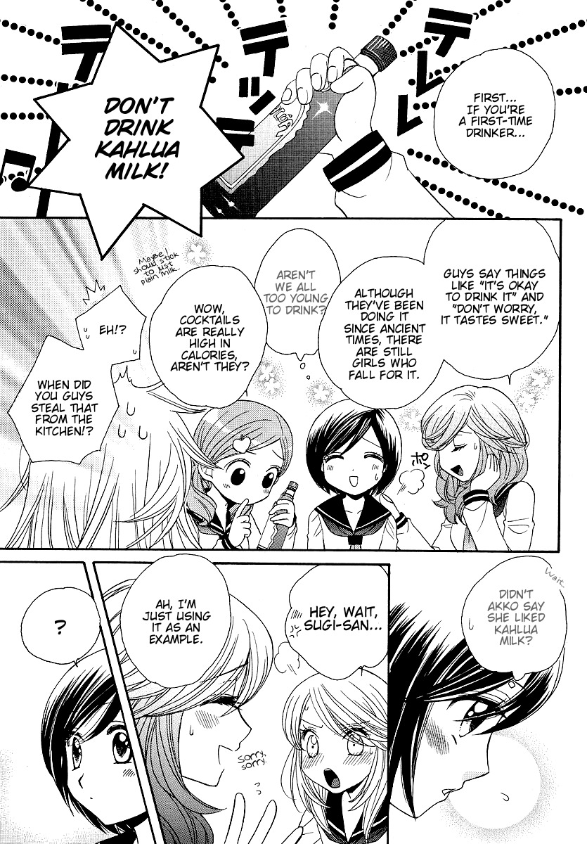 Girl Friends Chapter 9 page 11 - Chapter 9