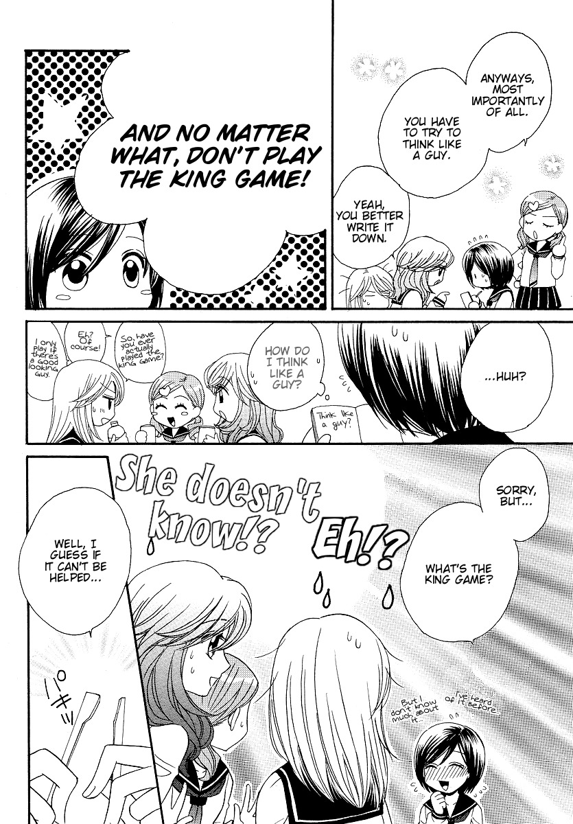 Girl Friends Chapter 9 page 12 - Chapter 9