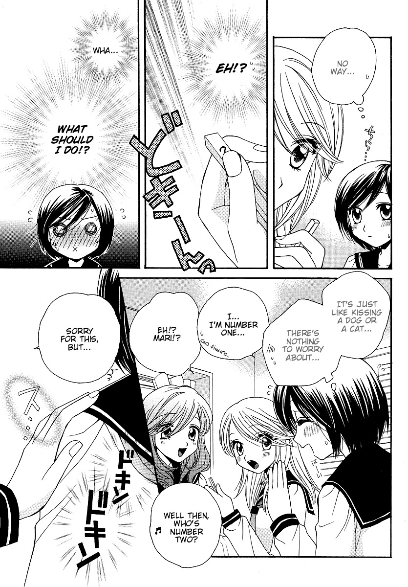 Girl Friends Chapter 9 page 15 - Chapter 9