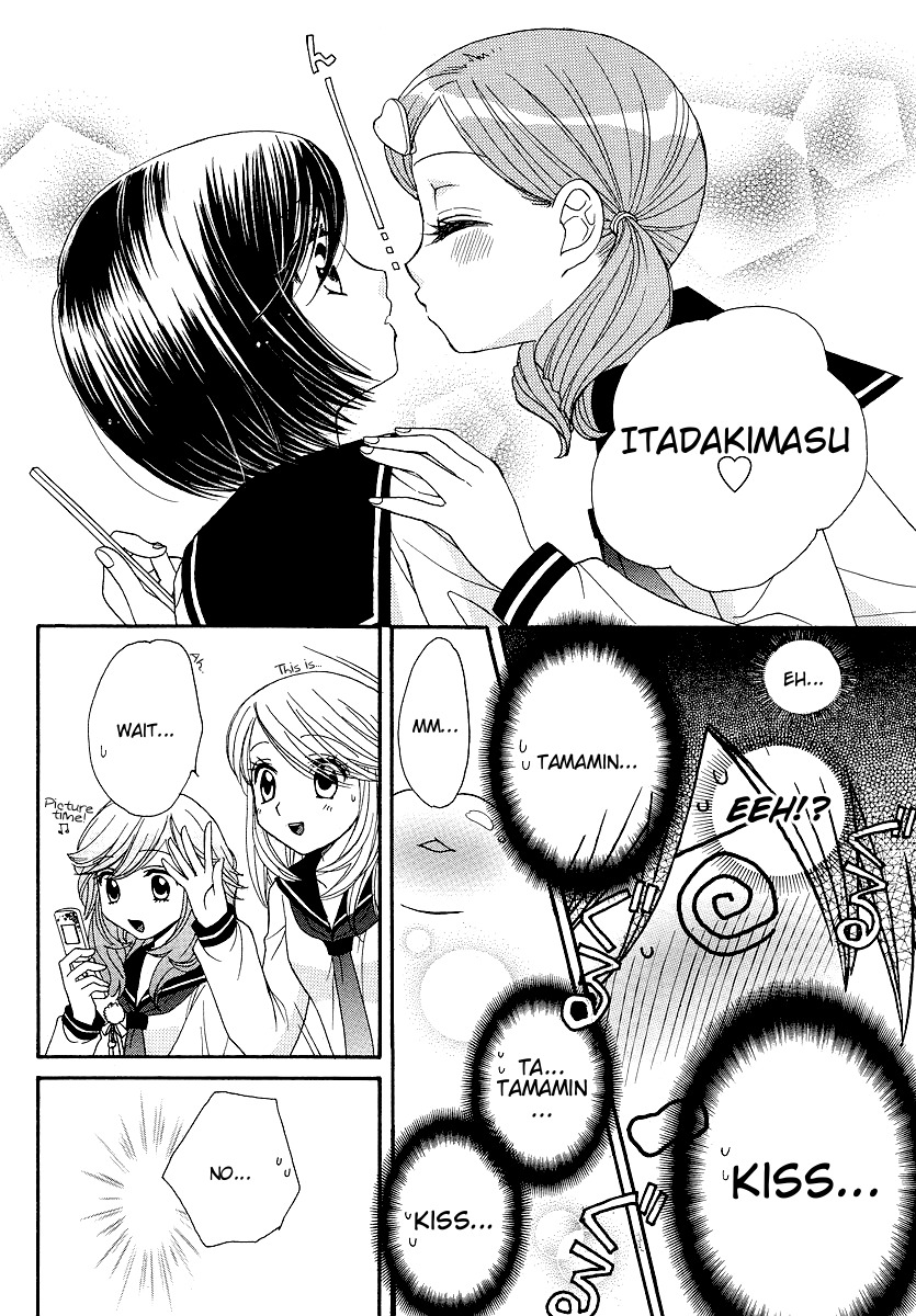 Girl Friends Chapter 9 page 16 - Chapter 9