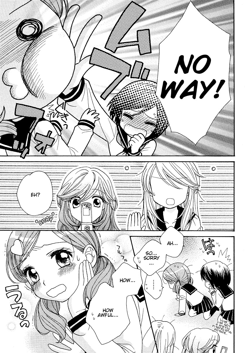 Girl Friends Chapter 9 page 17 - Chapter 9