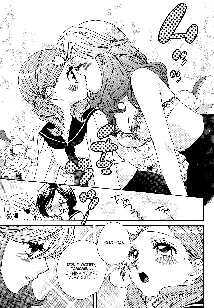 Girl Friends Chapter 9 page 19 - Chapter 9