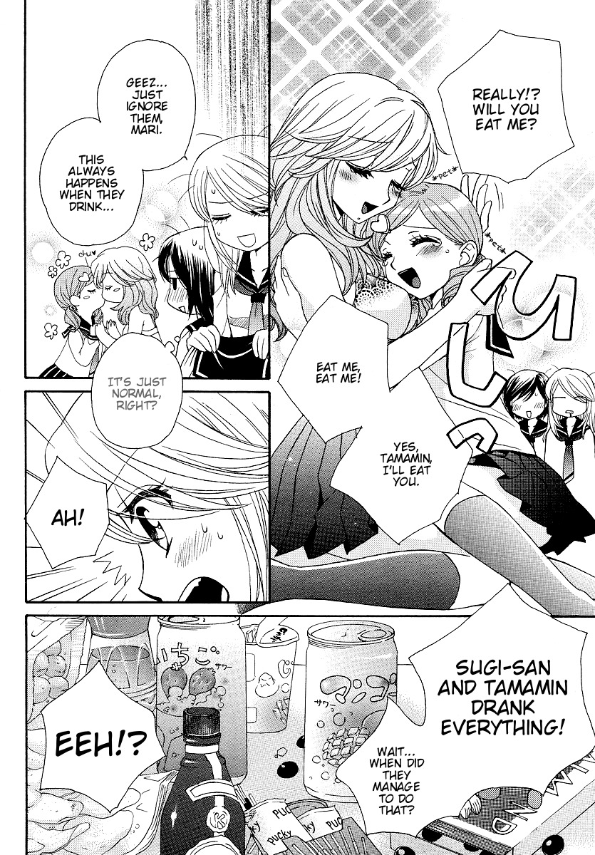 Girl Friends Chapter 9 page 20 - Chapter 9