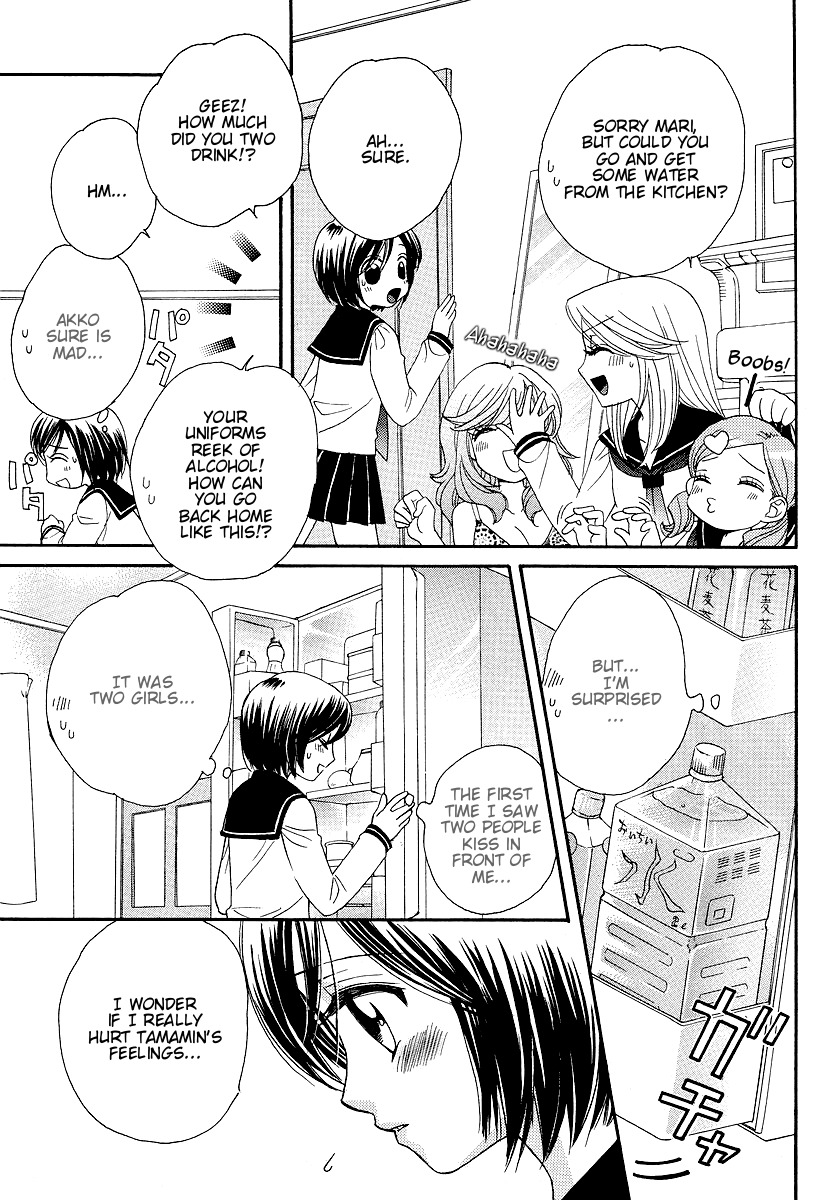 Girl Friends Chapter 9 page 21 - Chapter 9