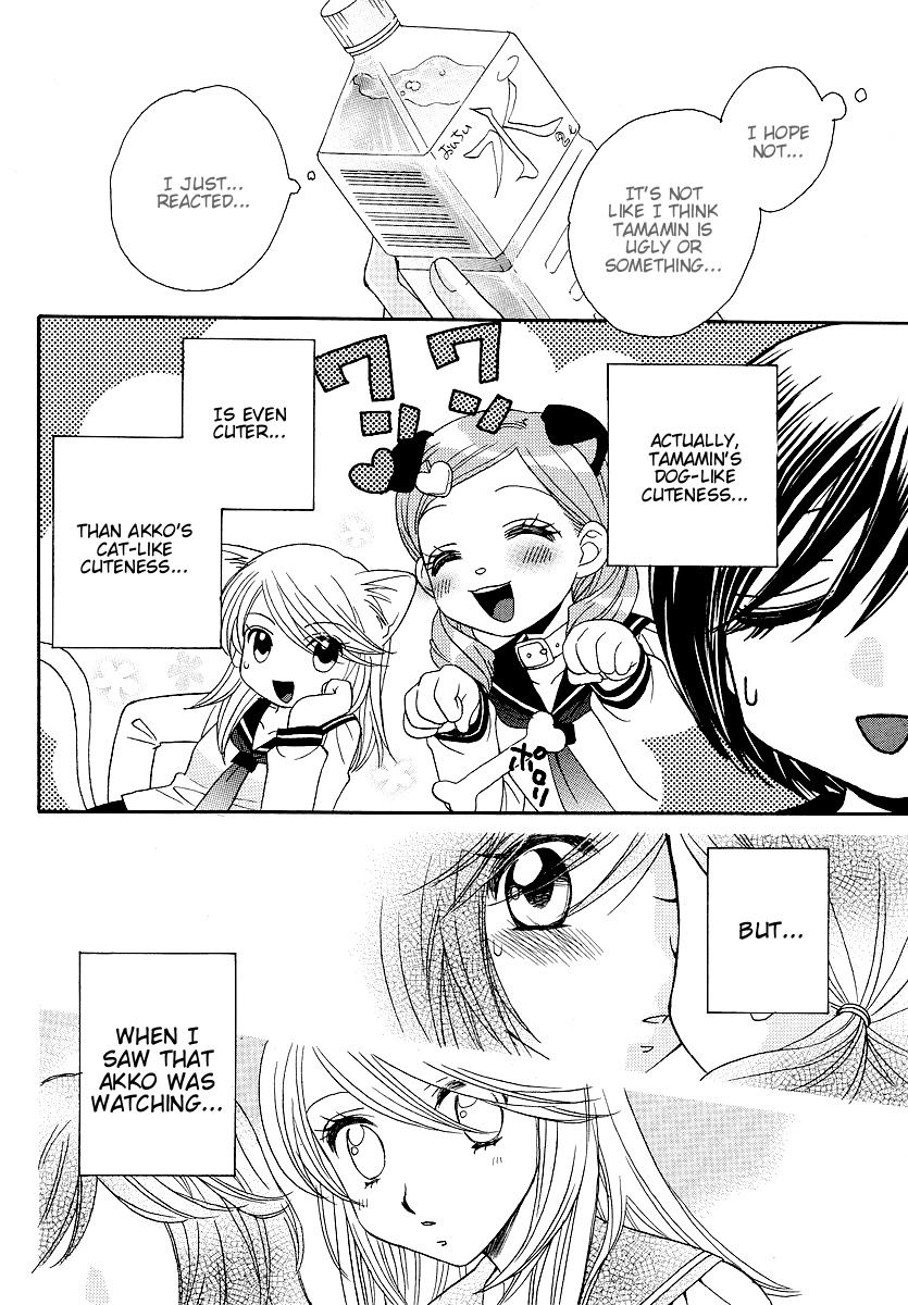 Girl Friends Chapter 9 page 22 - Chapter 9
