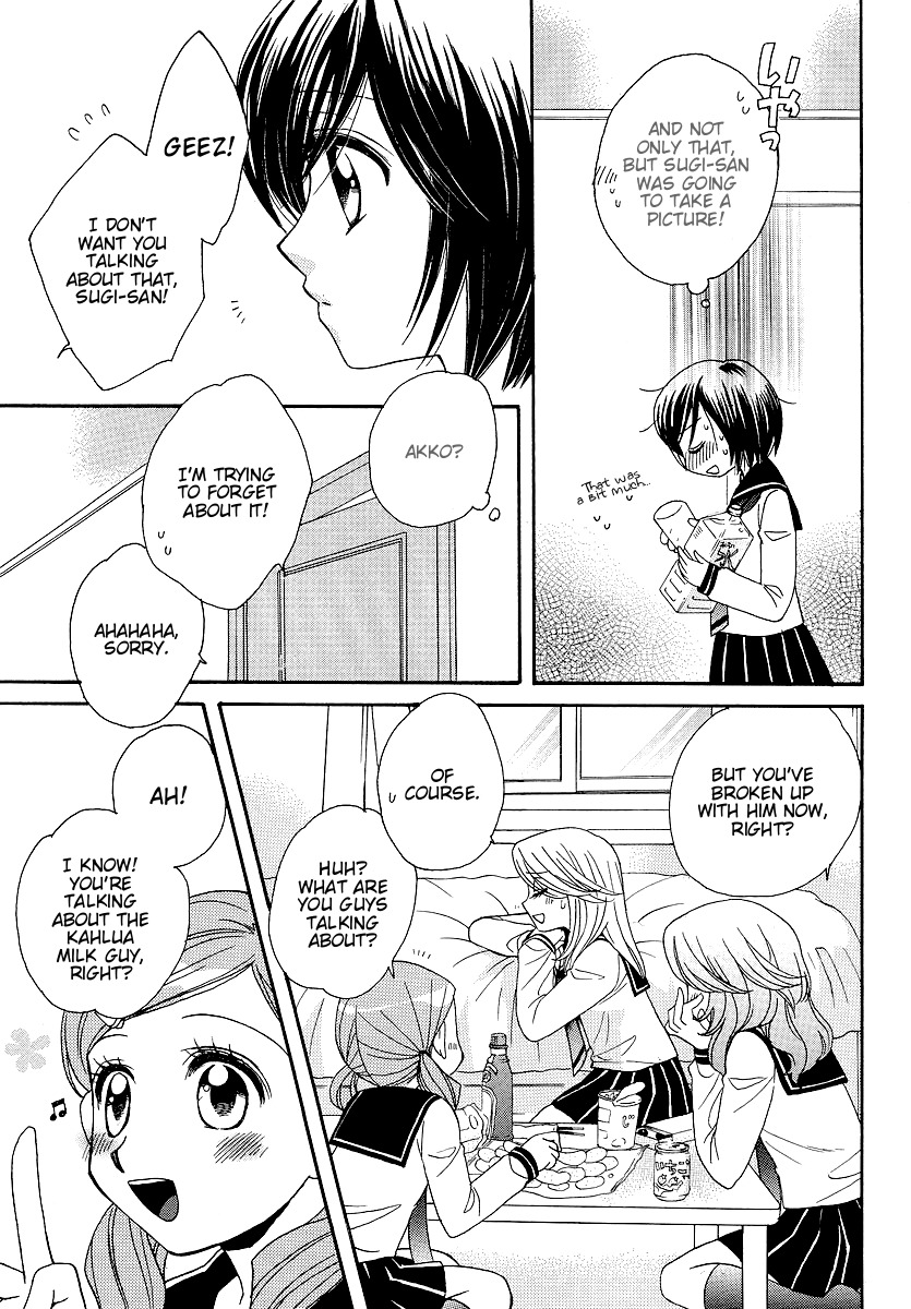Girl Friends Chapter 9 page 23 - Chapter 9