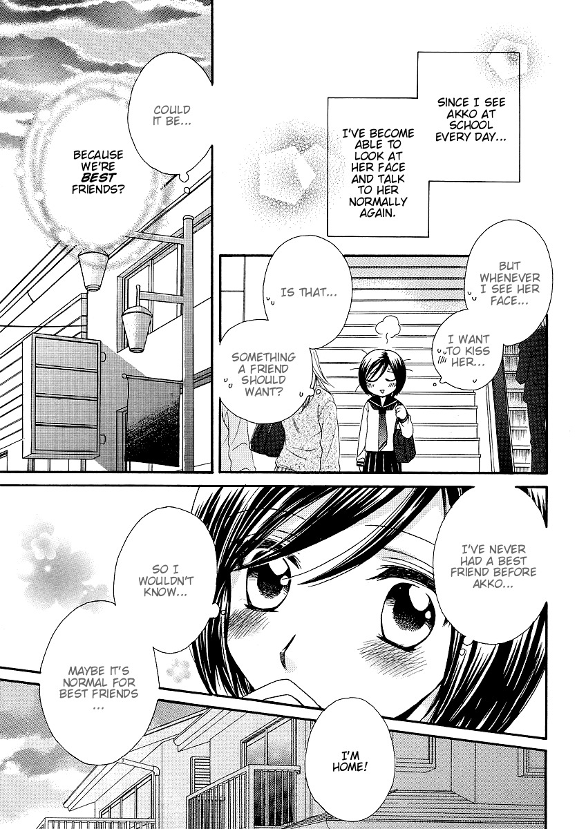 Girl Friends Chapter 9 page 3 - Chapter 9