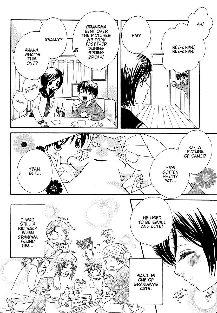 Girl Friends Chapter 9 page 4 - Chapter 9