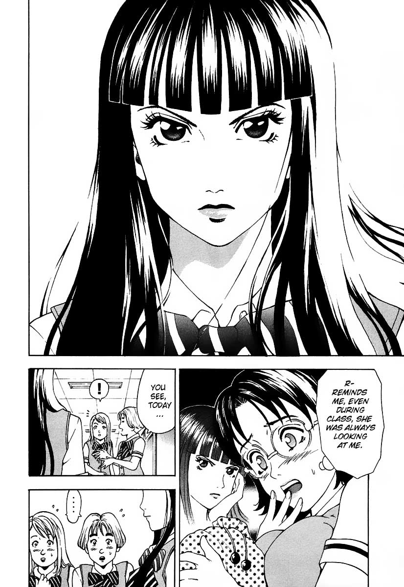 Girl Girl Ball Shoot Girl Chapter 1.2 page 10 - Chapter 1 v2 : 1st Game