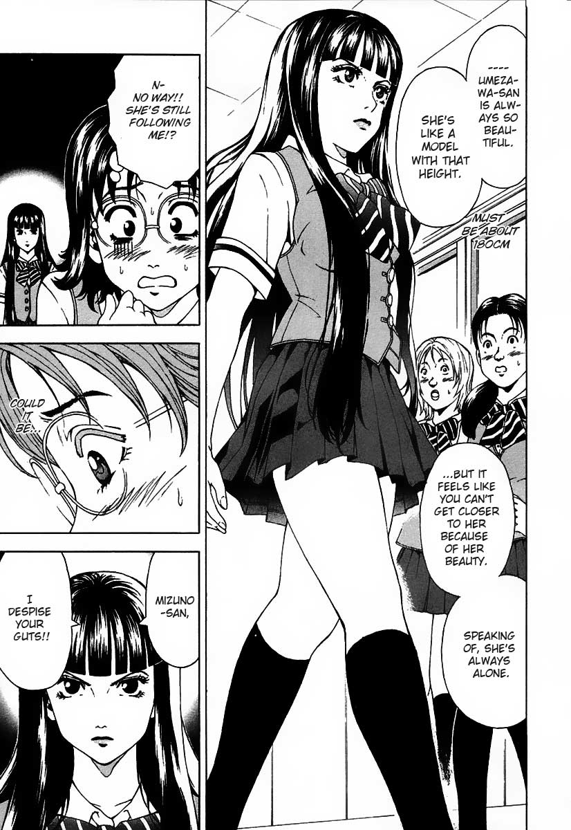 Girl Girl Ball Shoot Girl Chapter 1.2 page 11 - Chapter 1 v2 : 1st Game