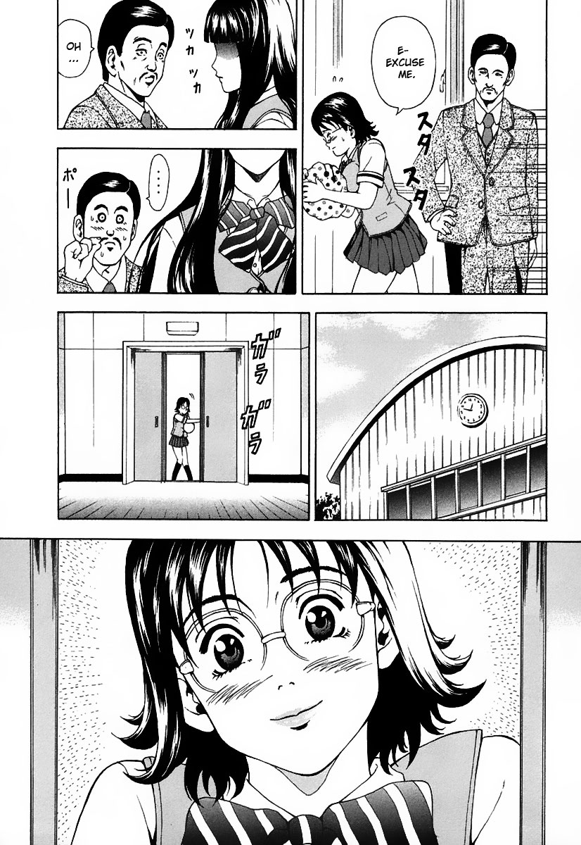 Girl Girl Ball Shoot Girl Chapter 1.2 page 13 - Chapter 1 v2 : 1st Game