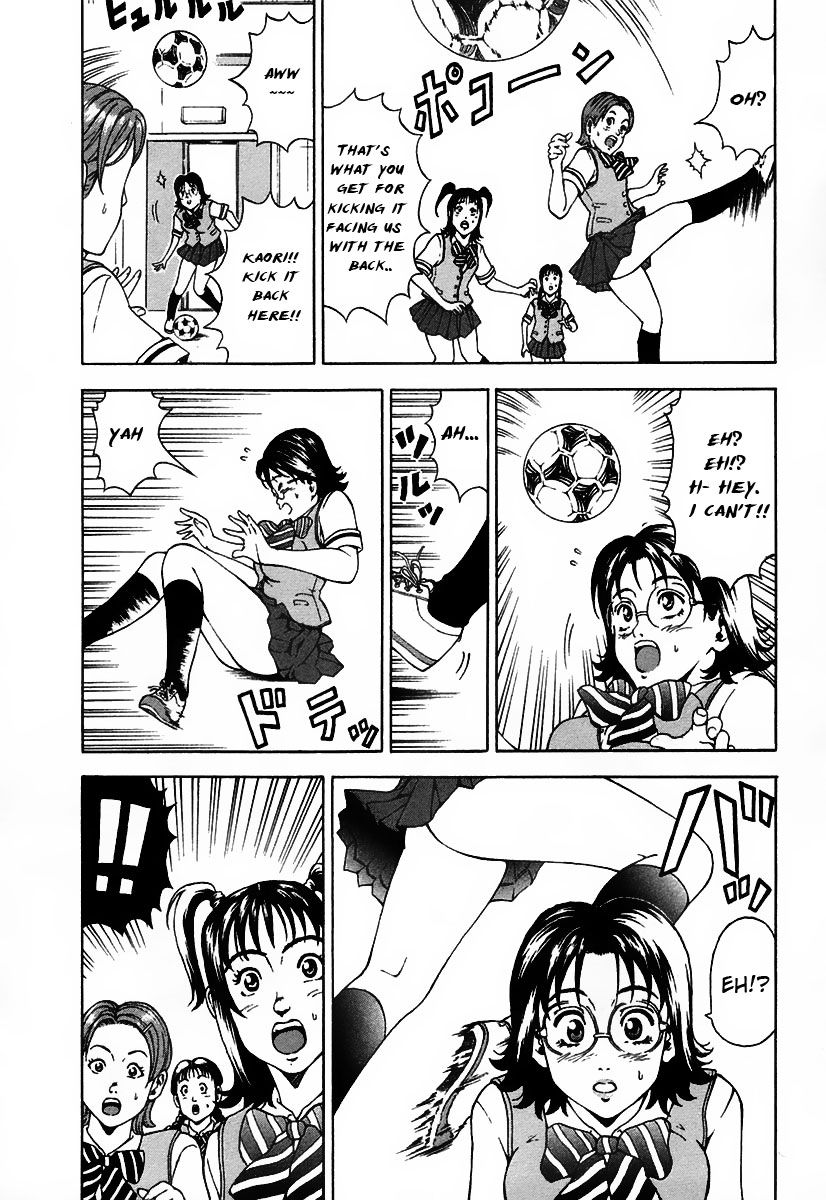 Girl Girl Ball Shoot Girl Chapter 1.2 page 15 - Chapter 1 v2 : 1st Game