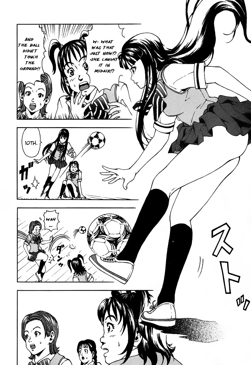 Girl Girl Ball Shoot Girl Chapter 1.2 page 17 - Chapter 1 v2 : 1st Game