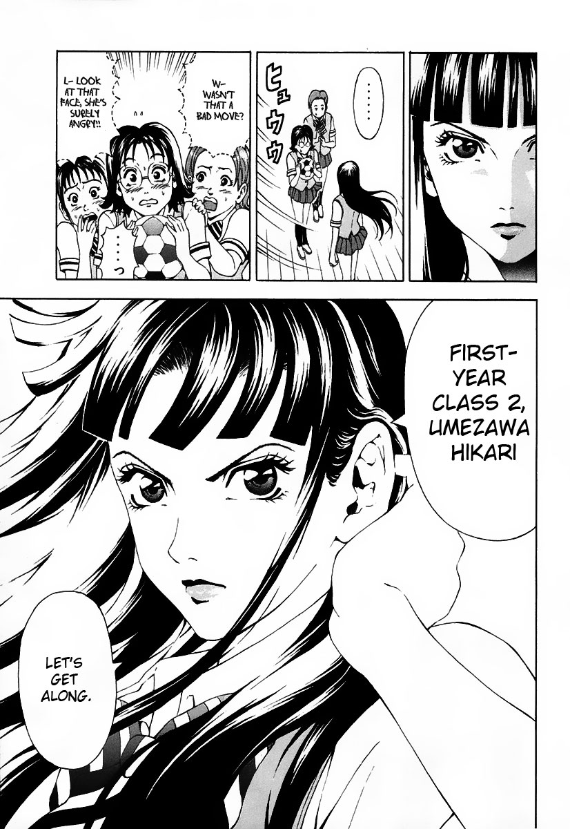 Girl Girl Ball Shoot Girl Chapter 1.2 page 20 - Chapter 1 v2 : 1st Game