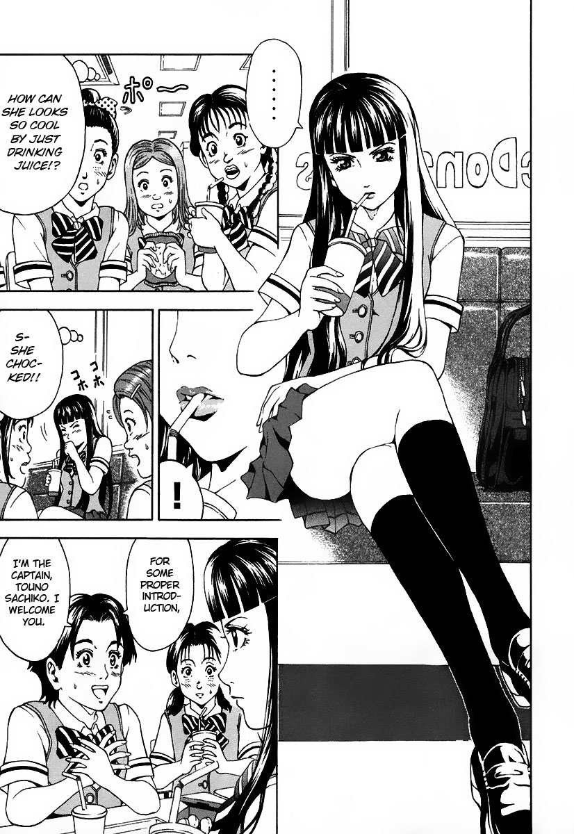 Girl Girl Ball Shoot Girl Chapter 1.2 page 23 - Chapter 1 v2 : 1st Game