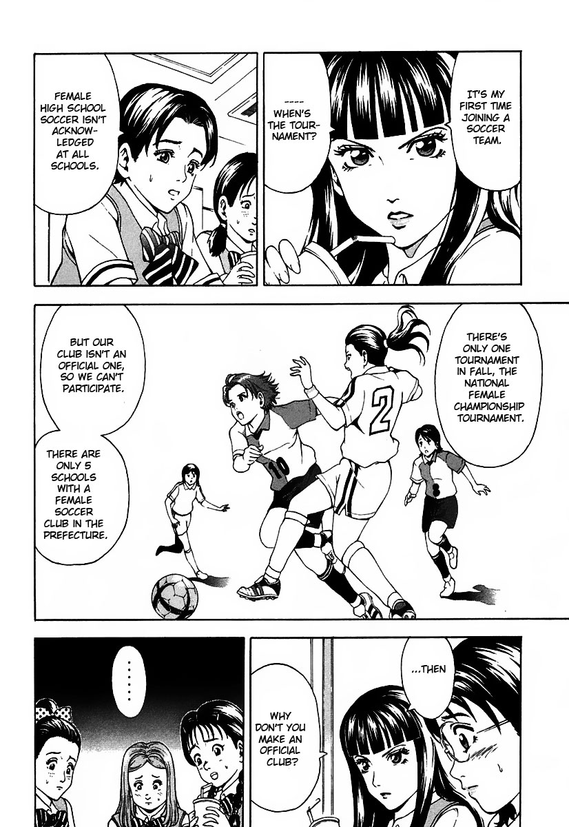 Girl Girl Ball Shoot Girl Chapter 1.2 page 24 - Chapter 1 v2 : 1st Game