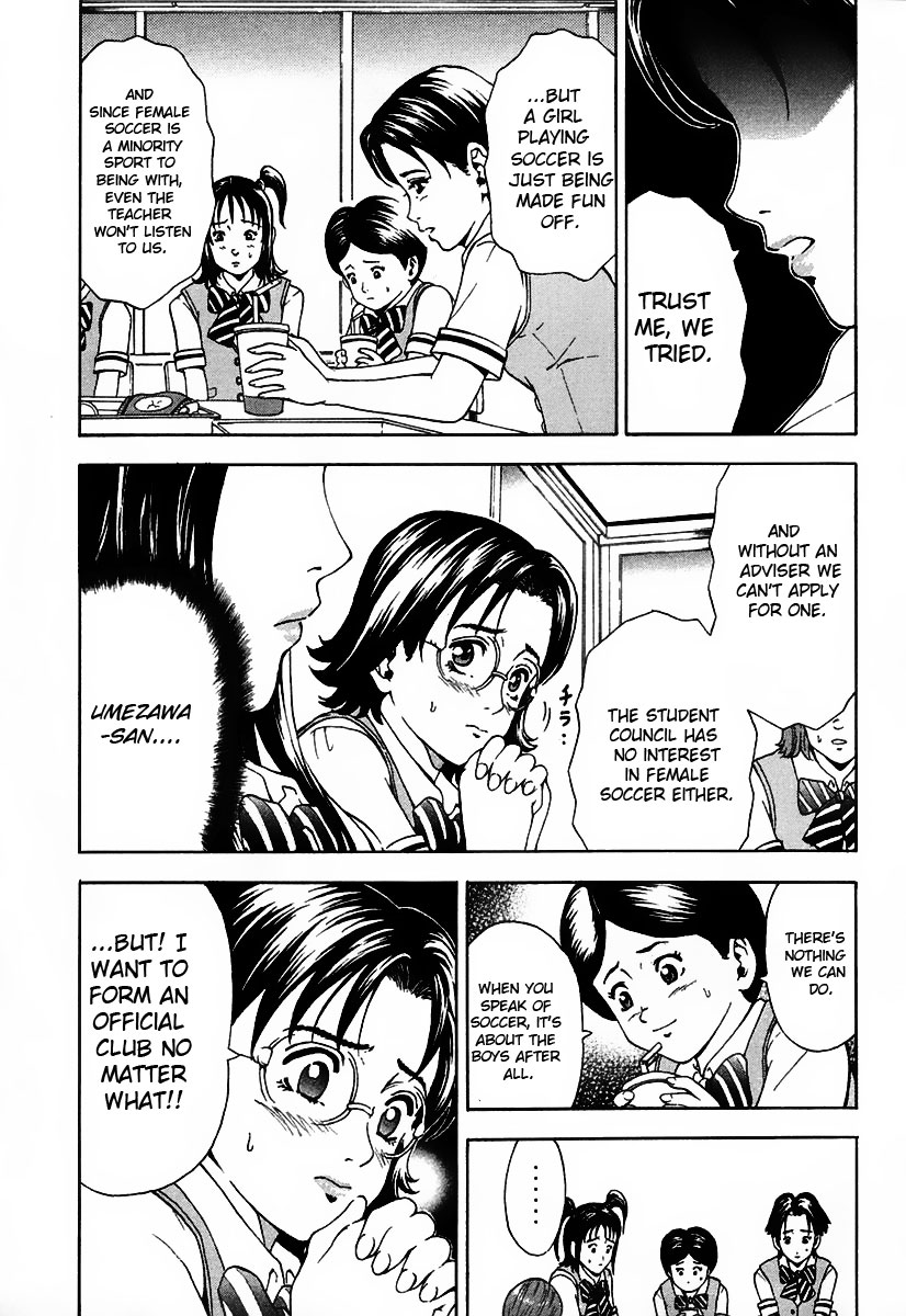 Girl Girl Ball Shoot Girl Chapter 1.2 page 25 - Chapter 1 v2 : 1st Game