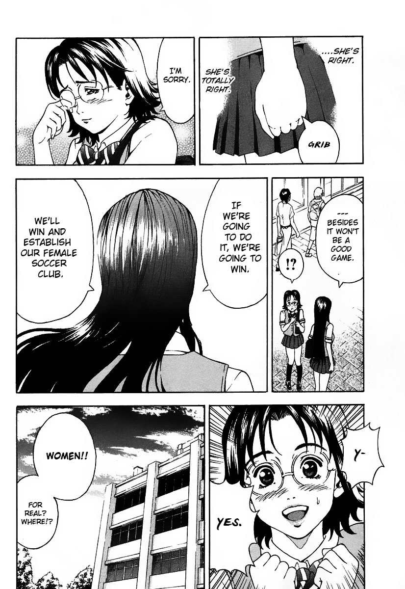 Girl Girl Ball Shoot Girl Chapter 1.2 page 30 - Chapter 1 v2 : 1st Game