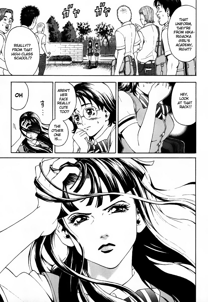 Girl Girl Ball Shoot Girl Chapter 1.2 page 31 - Chapter 1 v2 : 1st Game