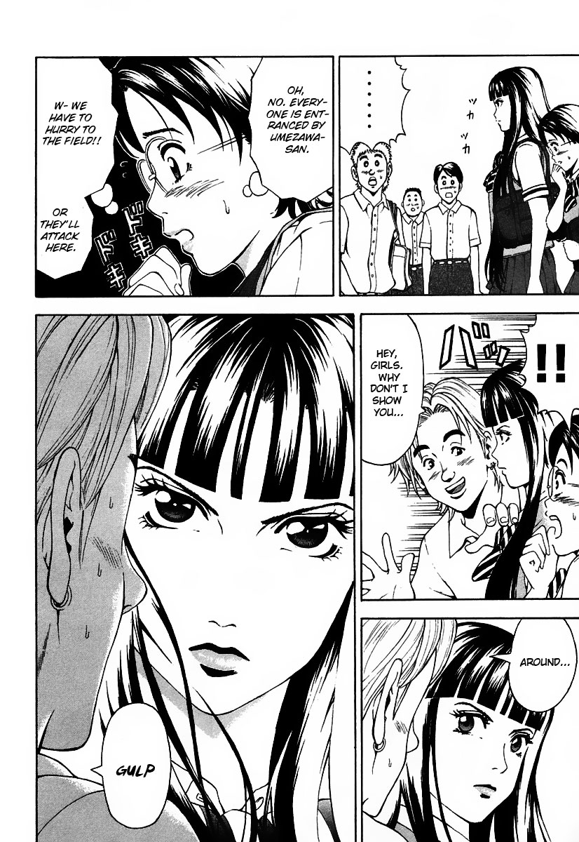 Girl Girl Ball Shoot Girl Chapter 1.2 page 32 - Chapter 1 v2 : 1st Game