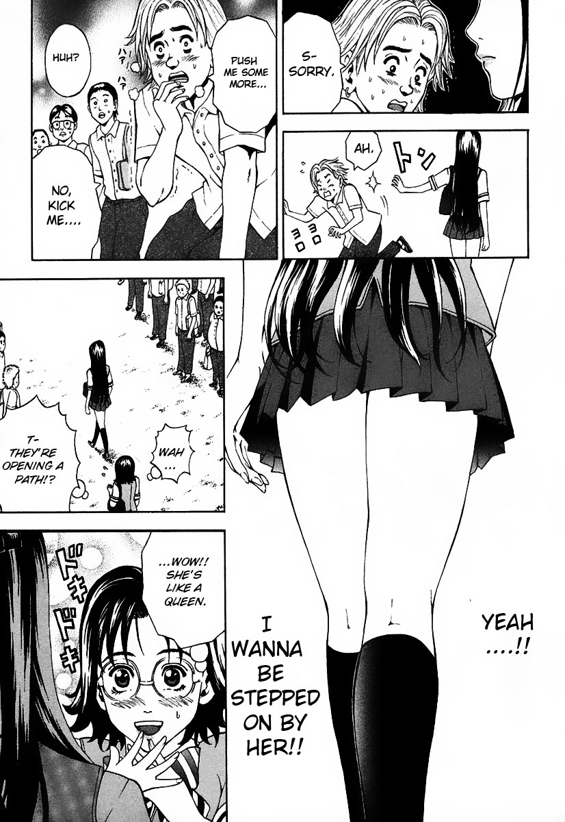 Girl Girl Ball Shoot Girl Chapter 1.2 page 33 - Chapter 1 v2 : 1st Game