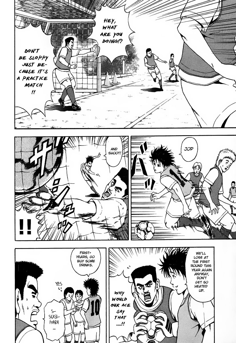 Girl Girl Ball Shoot Girl Chapter 1.2 page 34 - Chapter 1 v2 : 1st Game