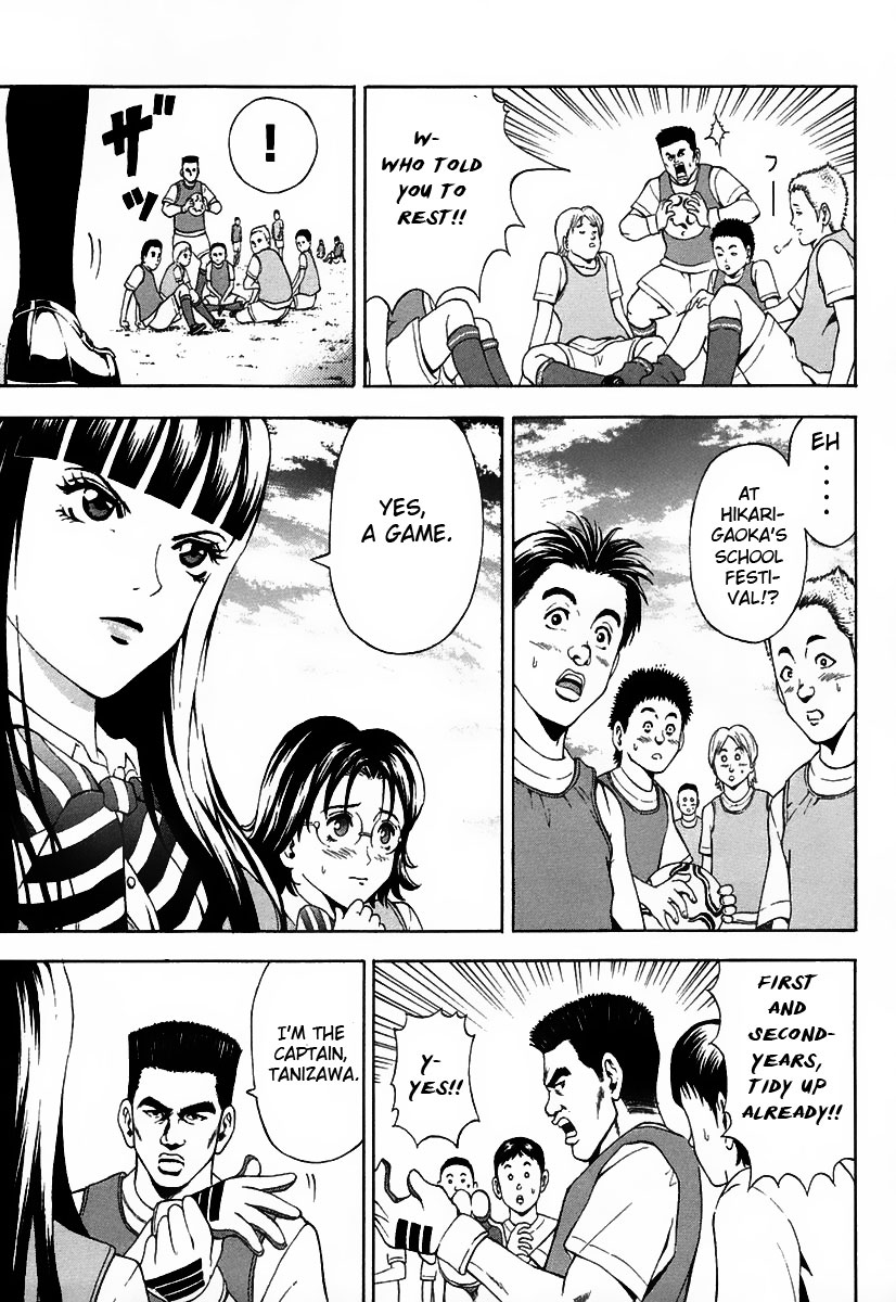 Girl Girl Ball Shoot Girl Chapter 1.2 page 35 - Chapter 1 v2 : 1st Game