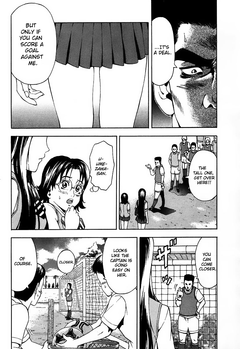 Girl Girl Ball Shoot Girl Chapter 1.2 page 36 - Chapter 1 v2 : 1st Game