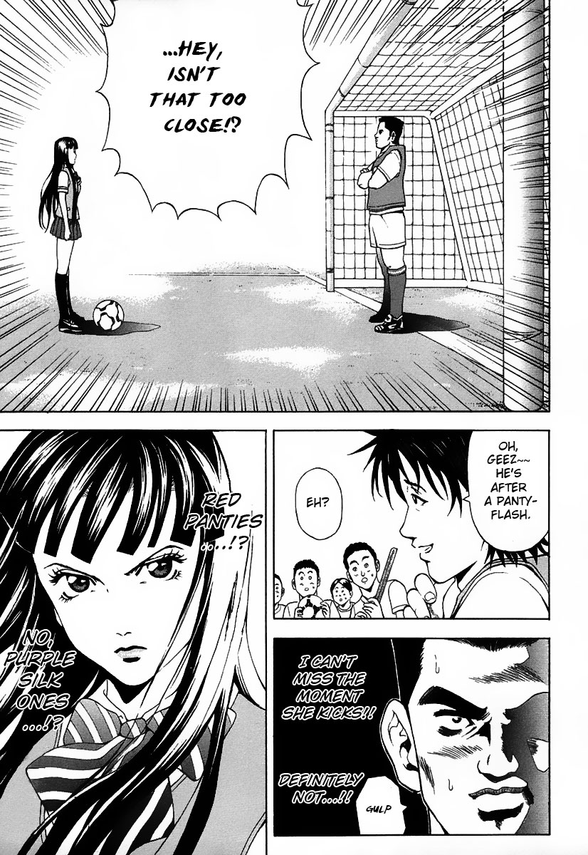 Girl Girl Ball Shoot Girl Chapter 1.2 page 37 - Chapter 1 v2 : 1st Game